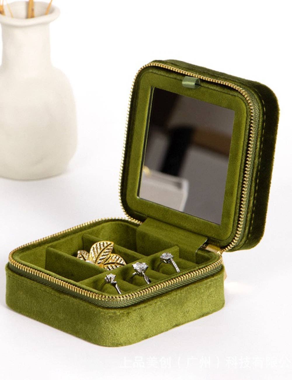Square Jewelry Case